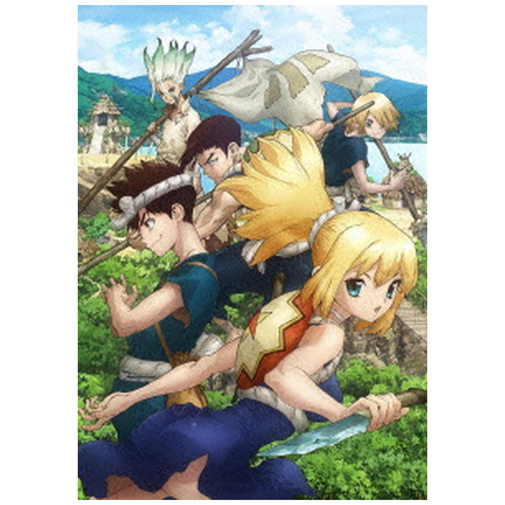 生頼範義軍艦図録 3 Dr Stone ドクターストーン Vol 3 通販 税をsale送料無料 生頼範義軍艦図録 3 Dr Stone ドクターストーン Vol 3 通販 税をsale送料無料