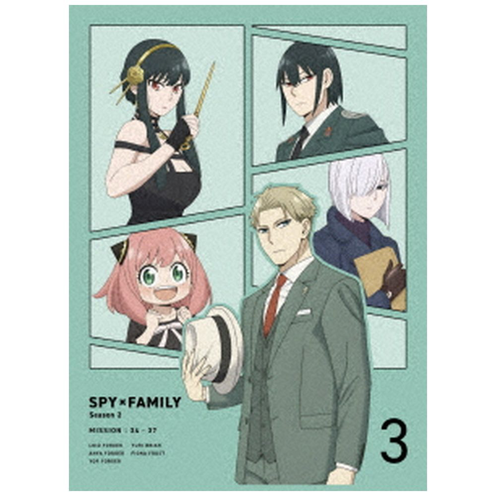 【特典対象】 『SPY×FAMILY』Season 2 Vol．3 BD ◆メーカー全巻連続購入特典「アニメ描き下ろし全巻収納BOX」
