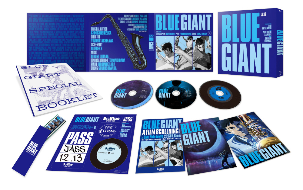 BLUE GIANT Blu-rayスペシャル・エディション（Blu-ray2枚組＋特典CD） 【sof001】