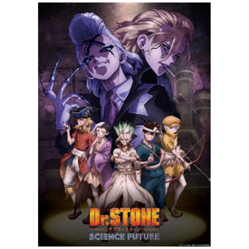 Dr．STONE ドクターストーン 4th SEASON DVD BOX 1