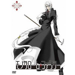 モノクローム・ファクター Vol.3 初回限定版 【DVD】 ［DVD］