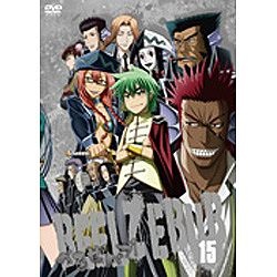 べるぜバブ 第15巻 【DVD】 ［DVD］｜の通販はソフマップ[sofmap]