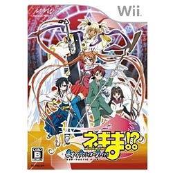 ネギま ネオ パクティオーファイト Wii Wii ソフトの通販はソフマップ Sofmap