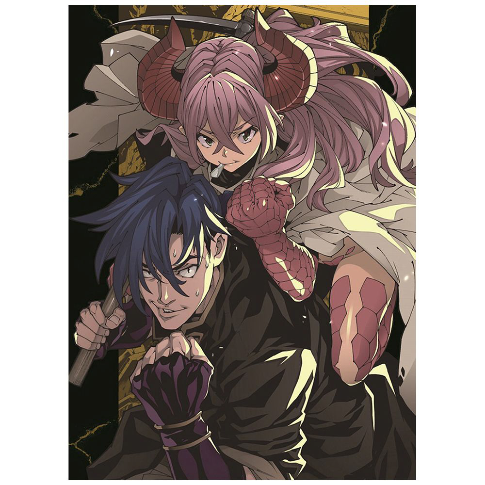 迷宮ブラックカンパニー 第1巻｜の通販はソフマップ[sofmap]