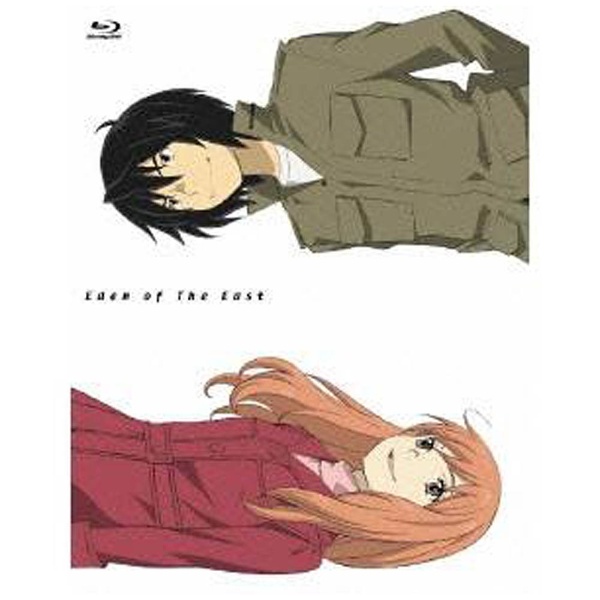 東のエデン 劇場版 II Paradise Lost Blu-ray BD｜の通販はソフマップ