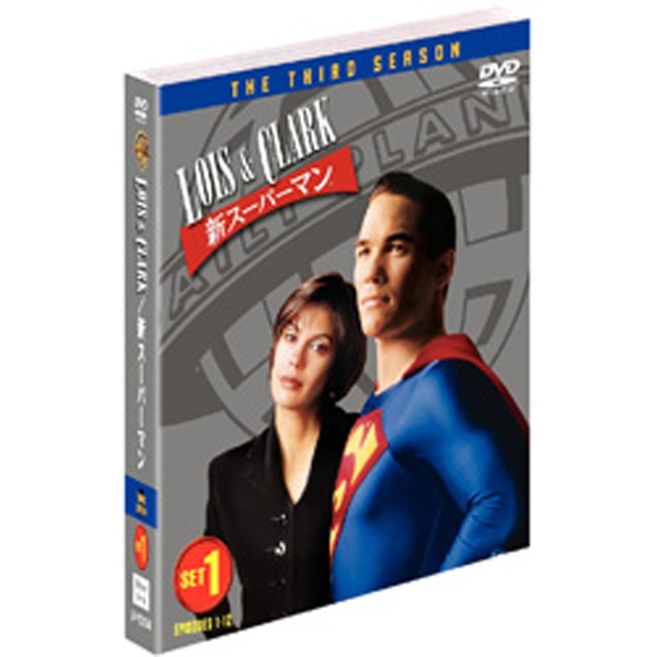 SMALLVILLE/ヤング・スーパーマン ［サード・シーズン］セット1 【DVD】 ［DVD］