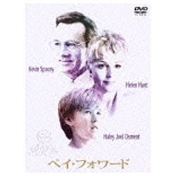 人気特価をすべて ペイ・フォワード 【DVD】 ［DVD］｜の通販はソフマップ[sofmap] 洋画・外国映画
