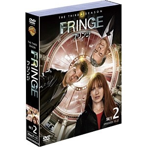 Fringe フリンジ サード シーズン セット2 Dvd の通販はソフマップ Sofmap
