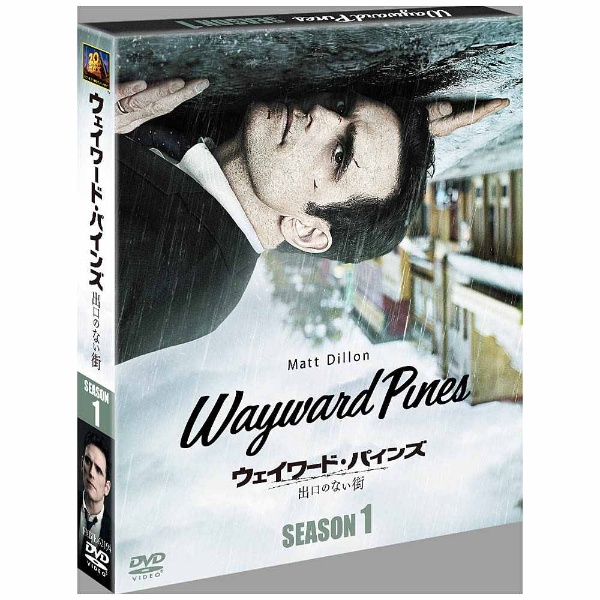 Fox Tvシリーズ Seasons Wave28 ウェイワード パインズ 出口のない街 シーズン1 Seasonsコンパクト ボックス Dvd 洋画の通販はソフマップ Sofmap