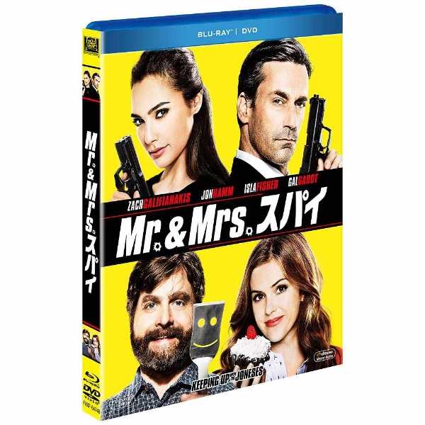 Mr Mrs スパイ ブルーレイ Dvd の通販はソフマップ Sofmap