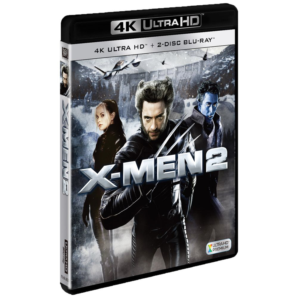 X-MEN2 4K ULTRA HD＋2Dブルーレイ 【Ultra HD ブルーレイソフト】BD｜の通販はソフマップ[sofmap]