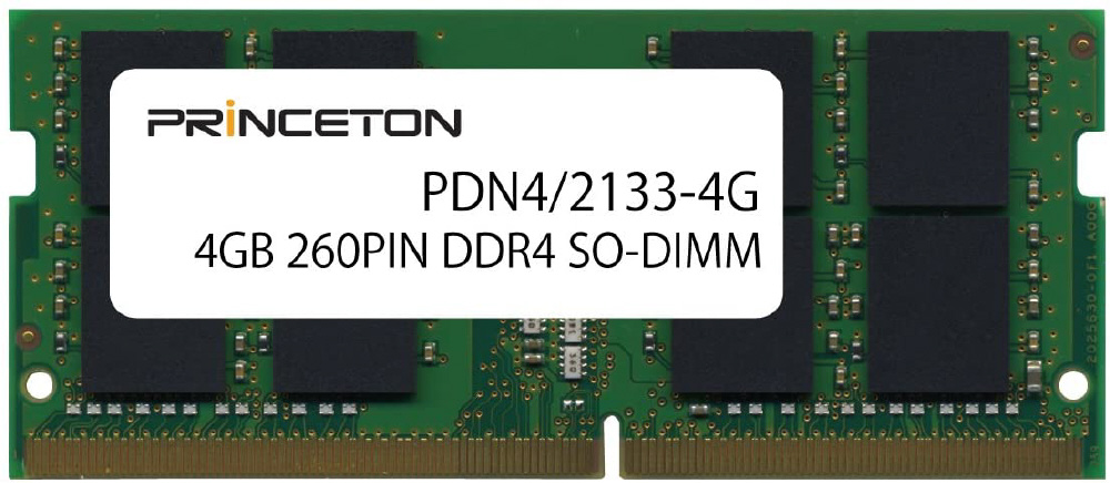 増設メモリ ノートブック用 PDN4/2133-4G ［SO-DIMM DDR4 /4GB /1枚