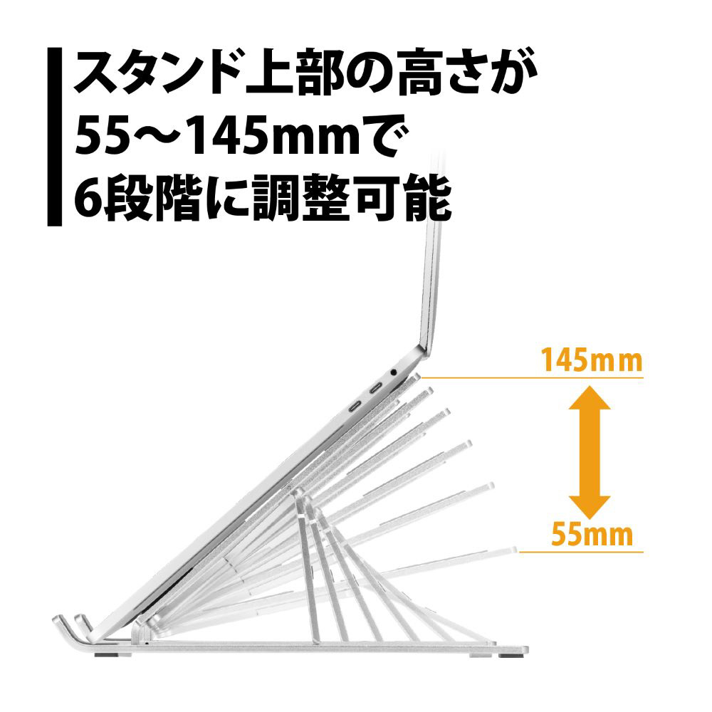 ハイマウントベース 高さ傾き調整可能 3スロット 20mmレール 049