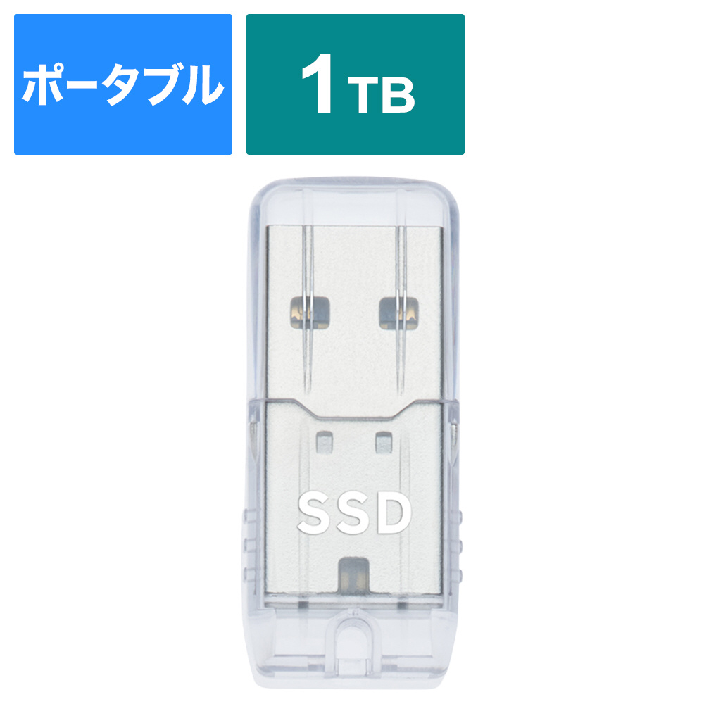 プリンストン　PHD-USSD-1T [クリア] PHD-USSD-1T 外付けSSD USB-A接続 PS5/PS4、録画対応(Mac