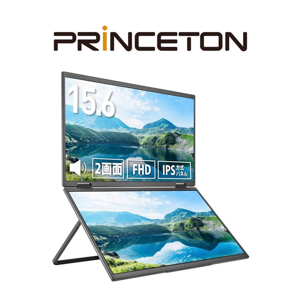 USB-C接続 2画面モバイルモニター PTF-M156DS ［15.6型 /フルHD(1920
