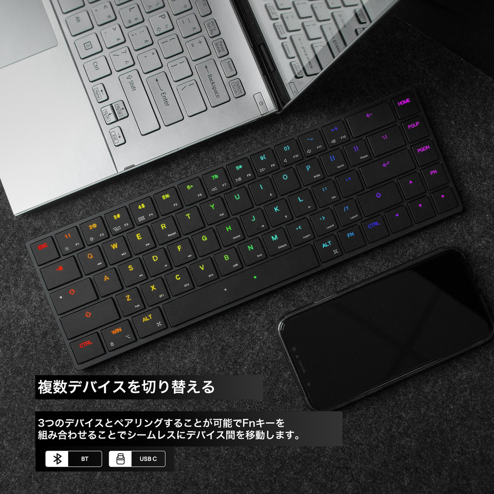 キーボード MISTEL AIRONE BT Click 待望】Mistel AIRONE BT レビュー | 打鍵感最強の極薄キーボード