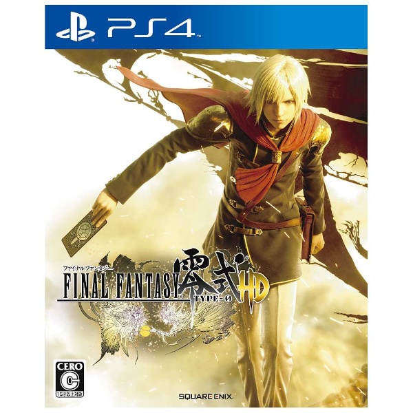 中古品〕 ファイナルファンタジー零式 HD 【PS4ゲームソフト】｜の通販 