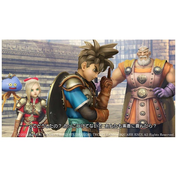 ドラゴンクエストヒーローズ　闇竜と世界樹の城 PS3 中古品〕 ドラゴンクエストヒーローズ 闇竜と世界樹の城 【PS3