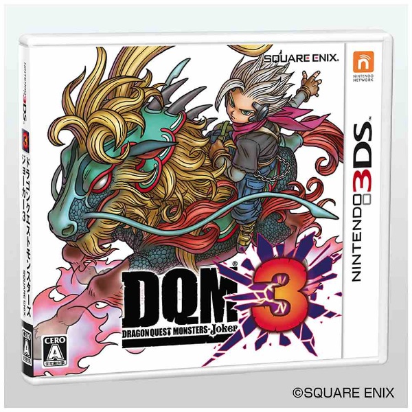 中古品〕 ドラゴンクエストモンスターズ ジョーカー３ 【3DSゲーム 