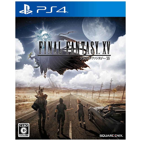 〔中古品〕 ファイナルファンタジーXV (通常版) 【PS4ゲームソフト】