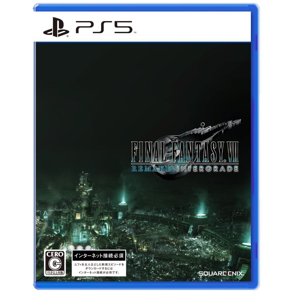 中古品〕 ファイナルファンタジーVII リメイク インターグレード 【PS5 