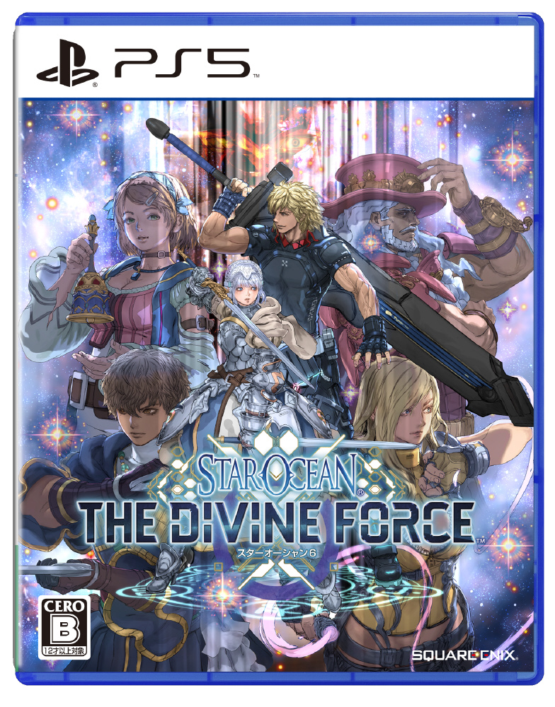 スターオーシャン6 THE DIVINE FORCE 【PS5ゲームソフト】