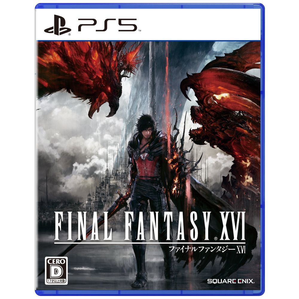 中古品〕 FINAL FANTASY XVI 【PS5ゲームソフト】｜の通販はアキバ 