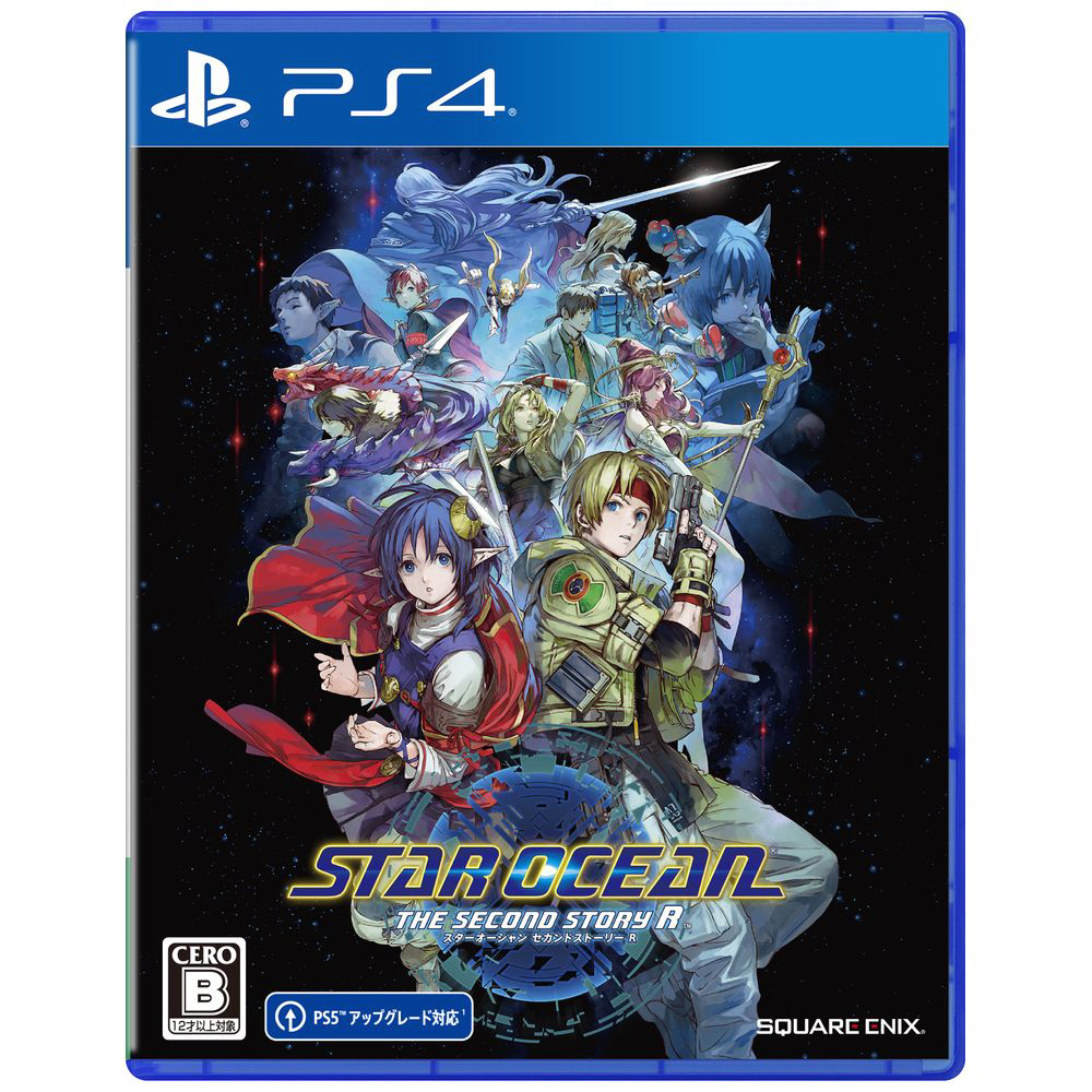 中古品〕 STAR OCEANTHE SECOND STORY R 【PS4ゲームソフト】｜の通販 