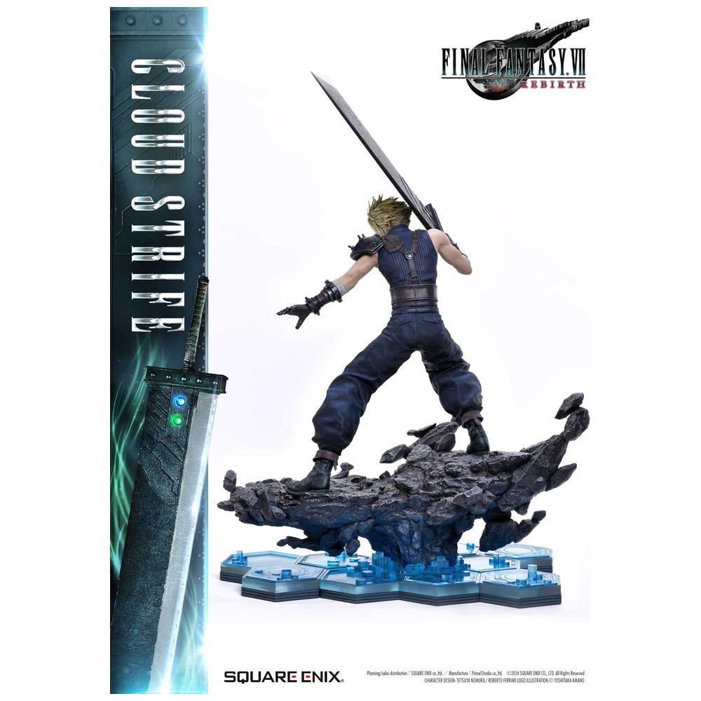 1/4 SQUARE ENIX MASTERLINE（スクウェア・エニックス