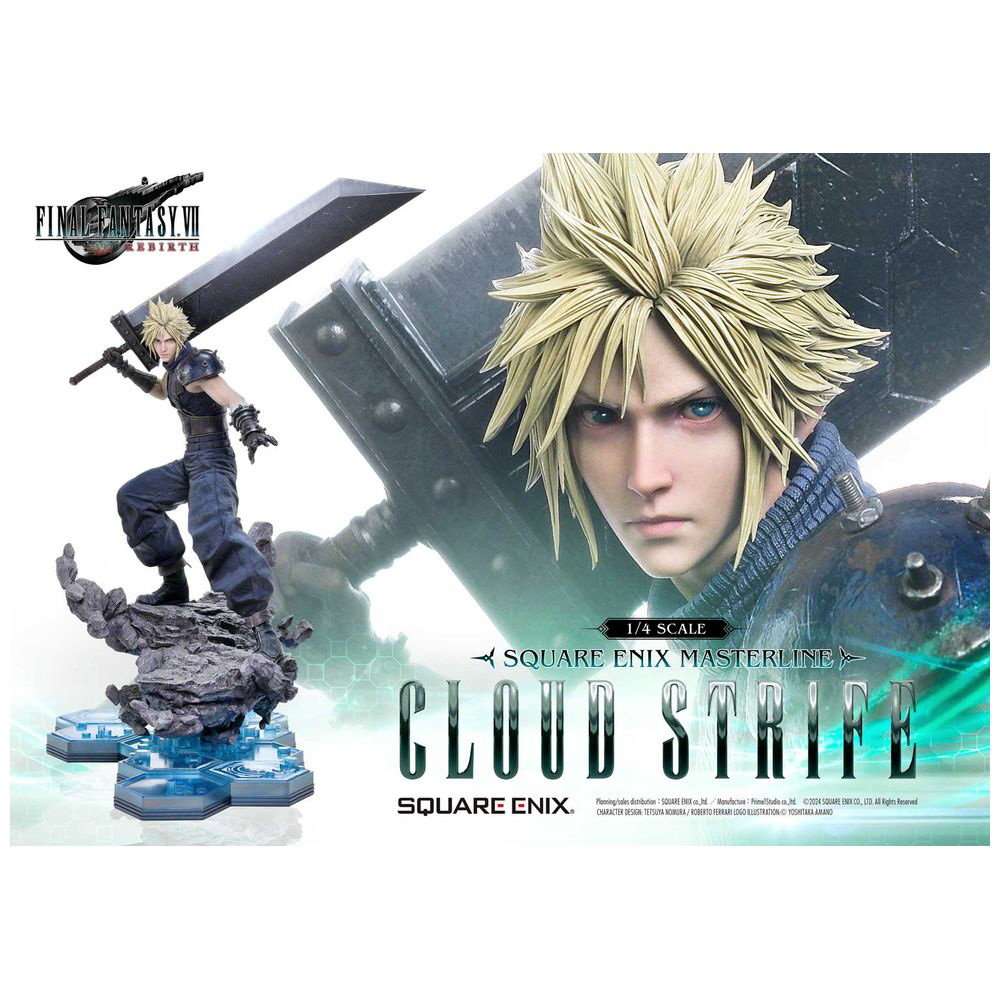 Amazon | スクウェア・エニックス マスターライン ファイナル