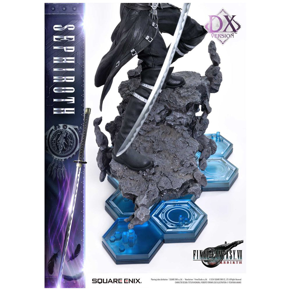 1/4 SQUARE ENIX MASTERLINE（スクウェア・エニックス
