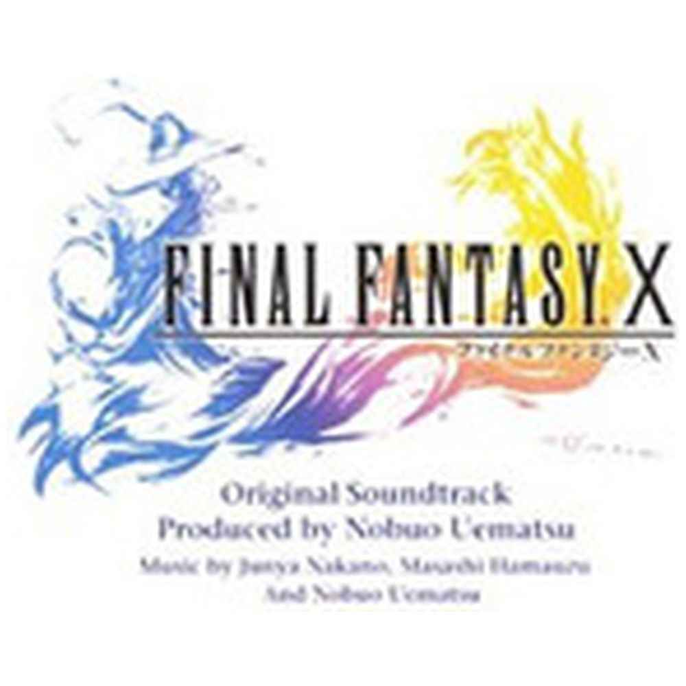 買取】（ゲーム・ミュージック）/ FINAL FANTASY X ORIGINAL SOUNDTRACK|ソニーミュージック マーケティングの買取価格｜ラクウル