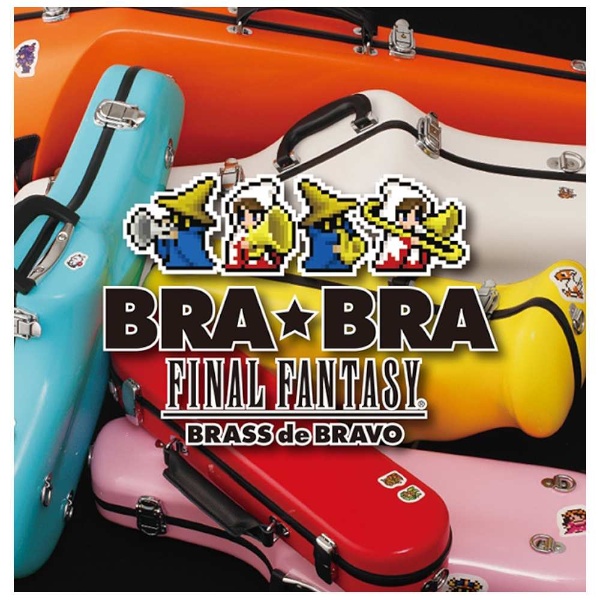 植松伸夫/BRA★BRA FINAL FANTASY Brass de Bravo 【CD】   ［植松伸夫 /CD］