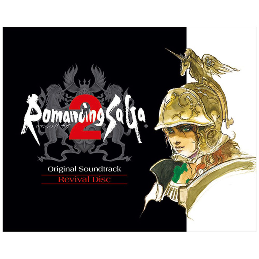 Romancing SaGa 2 Original Soundtrack Revival Disc（映像付サントラ/Blu-ray Disc  Music）｜の通販はソフマップ[sofmap]