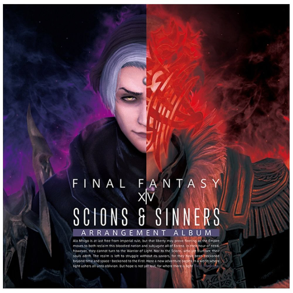 （ゲーム・ミュージック）/ Scions & Sinners：FINAL FANTASY XIV 〜 Arrangement Album 〜 【sof001】