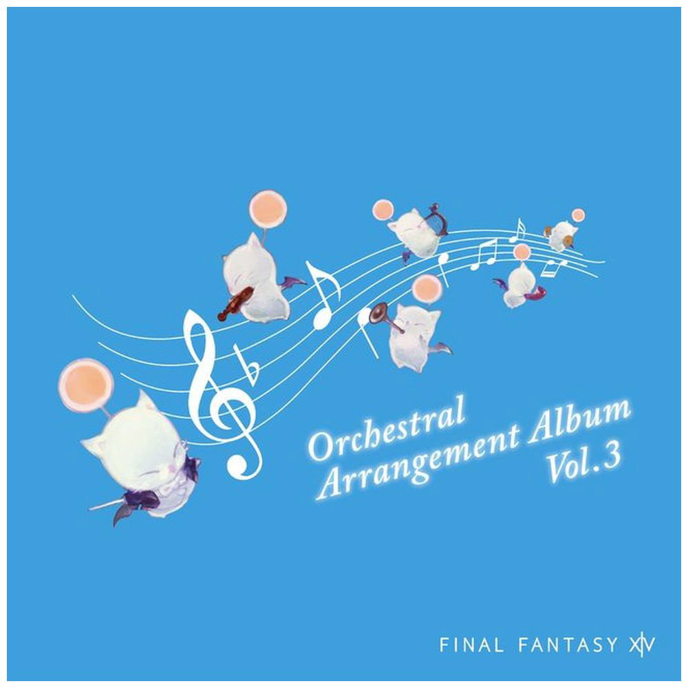 （ゲーム・ミュージック）/ FINAL FANTASY XIV Orchestral Arrangement Album Vol．3