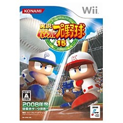 実況パワフルプロ野球 15【Wii】