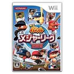 実況パワフルメジャーリーグ2009【Wii】