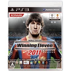 ワールドサッカー ウイニングイレブン 2011【PS3】   ［PS3］
