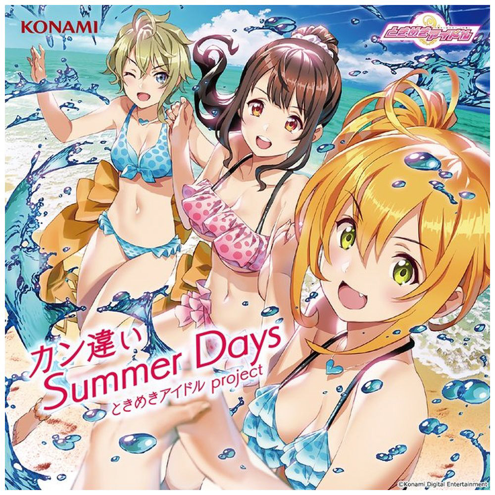 Ƃ߂ACh PROJECT / 3rdVOuJႢ Summer Daysv CD