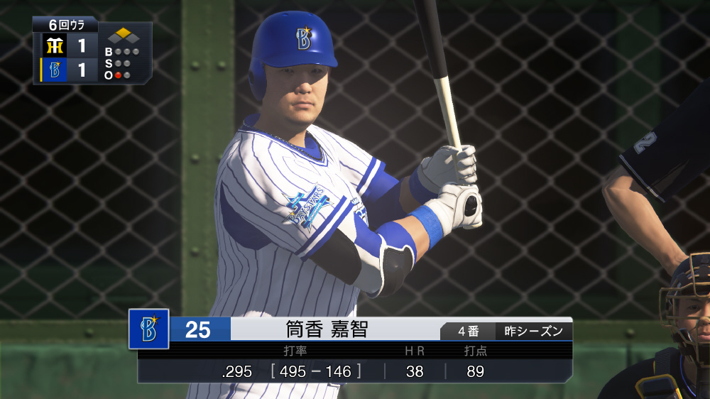 プロ野球スピリッツ2019 VN019-J1 【PS Vitaゲームソフト】