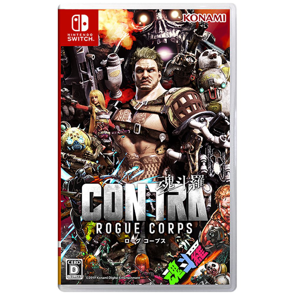買取】CONTRA ROGUE CORPS (魂斗羅 ローグ コープス) 【Switchゲーム