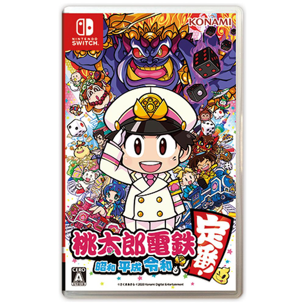 中古品〕 桃太郎電鉄 ～昭和 平成 令和も定番！～ 【Switch】｜の通販