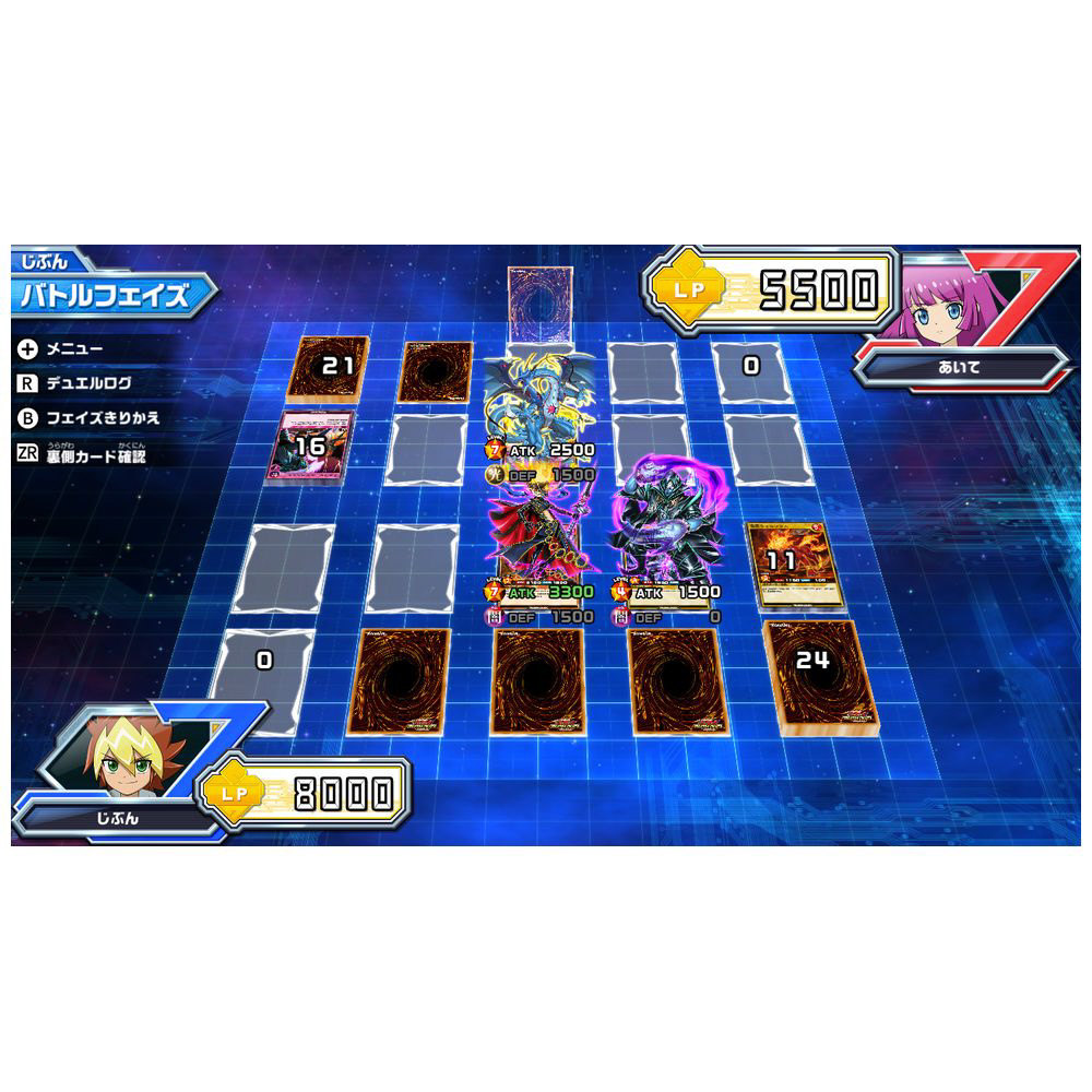 遊戯王ラッシュデュエル 最強バトルロイヤル!!｜の通販はアキバ☆ソフマップ[sofmap]