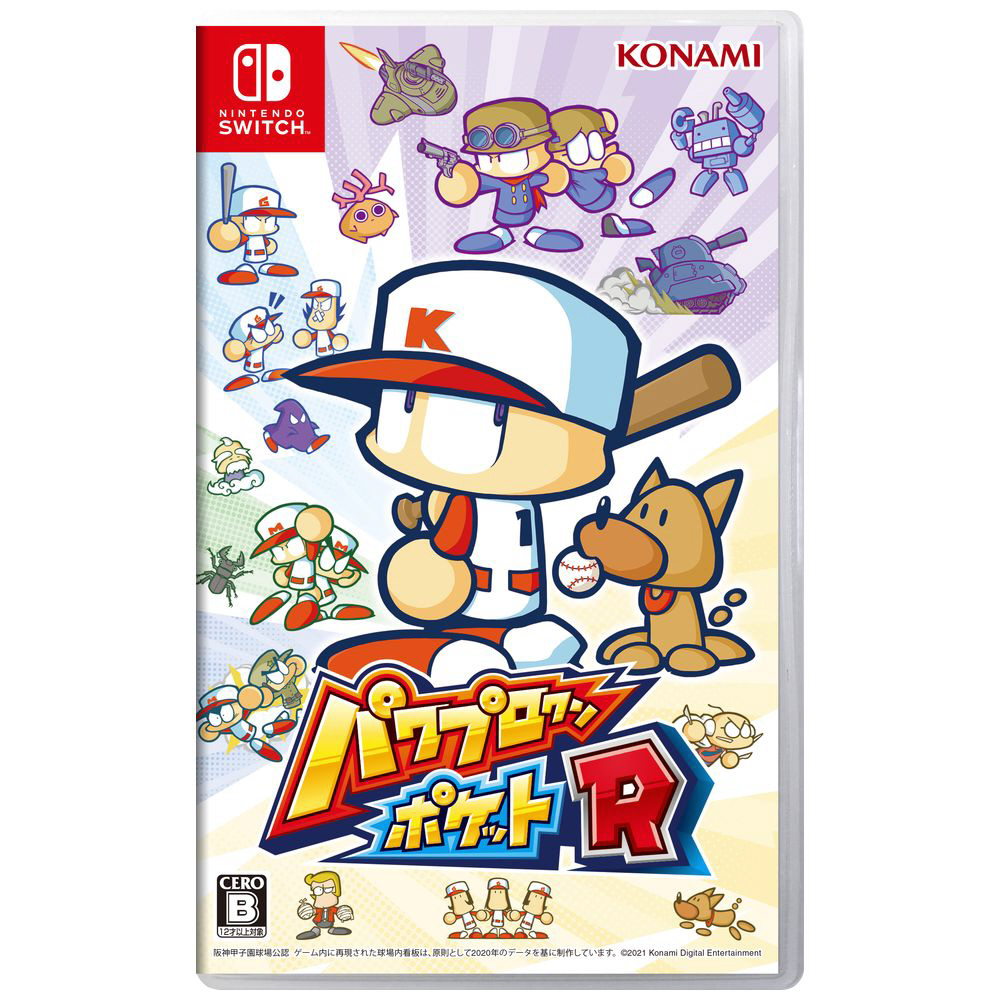 中古品〕 パワプロクンポケットR 【Switchゲームソフト】｜の通販は