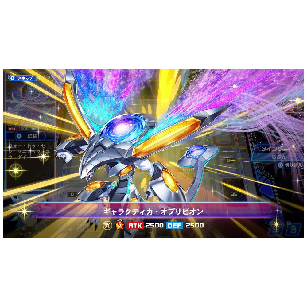 遊戯王 JUDGMENT OF THE LIGHT 収録カードバラ売可 JOTL - 遊戯王