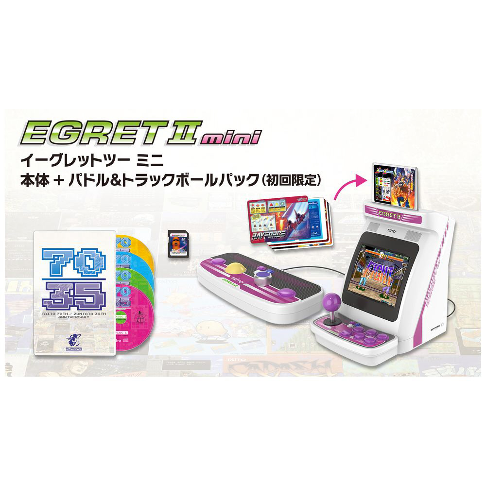 PSPソフト パズルボブルポケット - 駿河屋