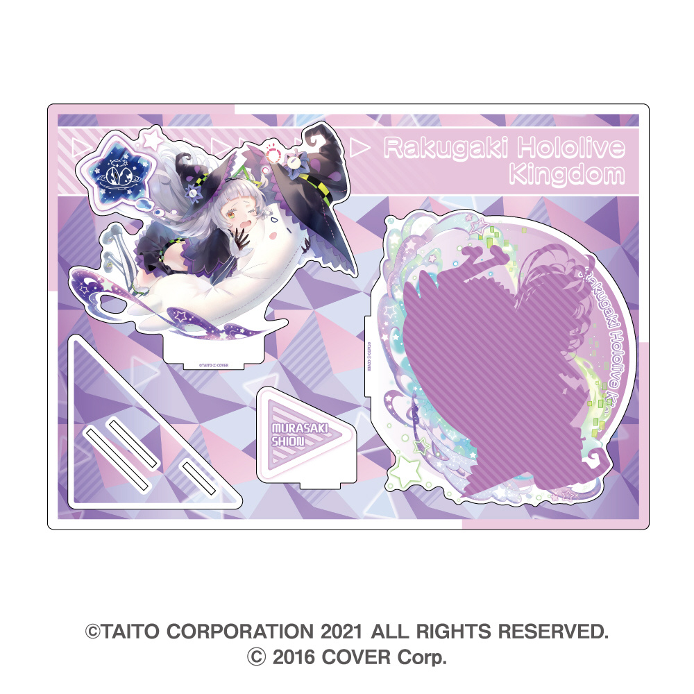「ラクガキキングダム」×「ホロライブ」ビッグアクリルジオラマ 紫咲 シオン