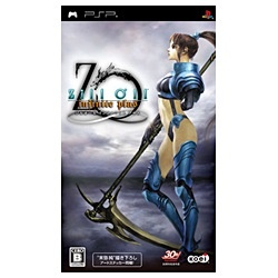 Zill O'll ～infinite plus～(ジルオール インフィニットプラス)【PSP