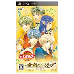 コーエー定番シリーズ 金色のコルダ【PSPゲームソフト】